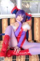 Cosplay Ayane - Update Watar Bigboob