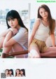 Hinata Sato 佐藤日向, Asami Tano 田野アサミ, Young Jump 2020 No.03 (ヤングジャンプ 2020年03号)